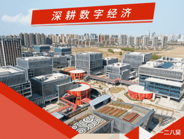 黑龙江|为何华为、腾讯、中兴等科技大佬布局黑龙江？战略北移！