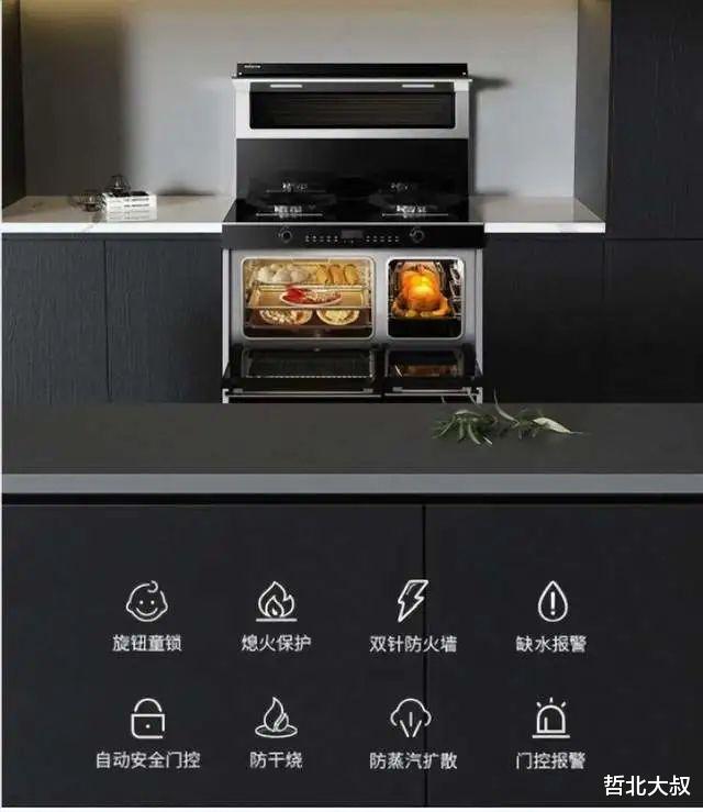 集成灶怎样选才能不踩雷?看完你就懂了!
