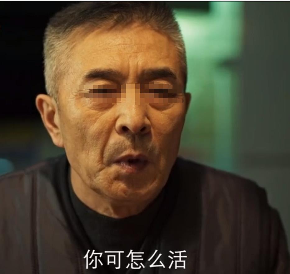 袁午|《消失的孩子》大结局曝光:毁掉一个孩子,这样爱他就够了