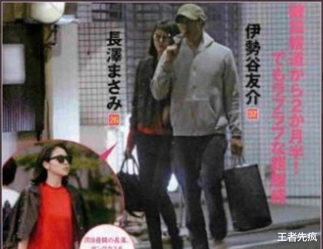 长泽雅美|长泽雅美为什么结不了婚？盘点她交往过的六任男友，眼光越来越差