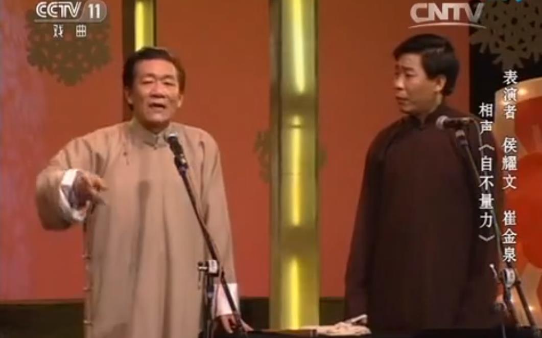 相声|盘点十大传统相声改编的新相声，侯耀文冯巩郭德纲上榜
