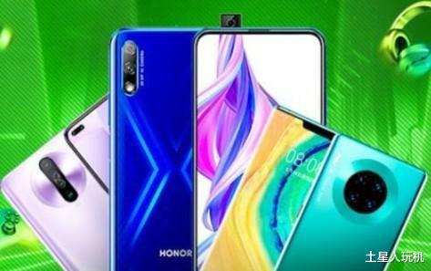 |手机店手机价格太离谱，这个冤枉钱不要花