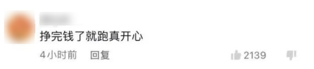 谷爱凌|谷爱凌公然“叛变”?返美后身份被曝光:终于,她装不动了…