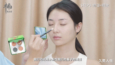 沈月 简直淡颜天花板！赵今麦沈月闺蜜柔雾感美肌秘密是
