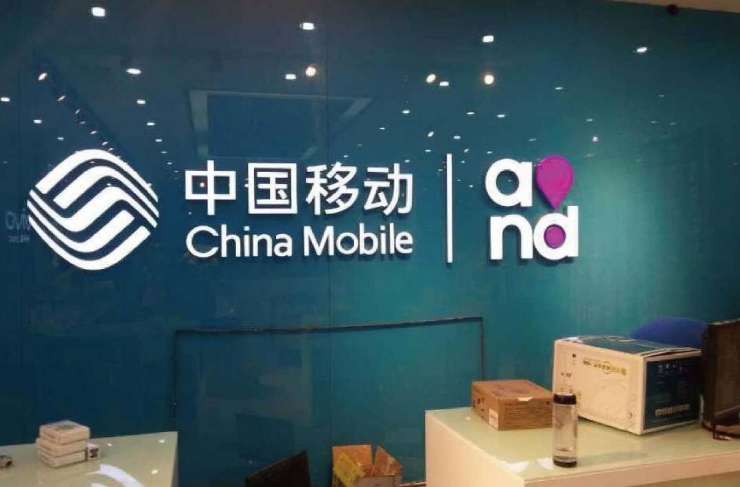 电信|终于明白了！为啥有人宁愿装电信付费宽带，也不用移动免费宽带？