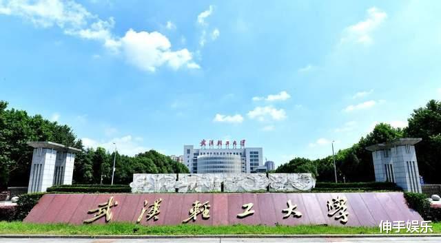 湖北|恭喜！湖北孝感迎来一所新大学布局，总投资42亿元