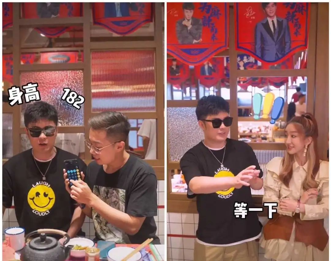 关晓彤|这些顶流，圈完钱就跑？