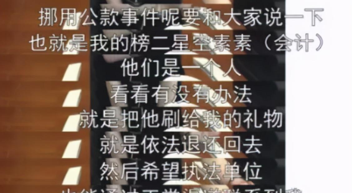 冯提莫|冯提莫29岁，她的人生就是这么结束的，你会不会在半夜做噩梦时，有没有后悔？