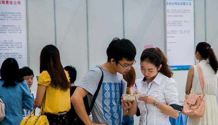 招聘|“国家电网”面向社会招聘，专科生也能报名，门槛不高待遇好！