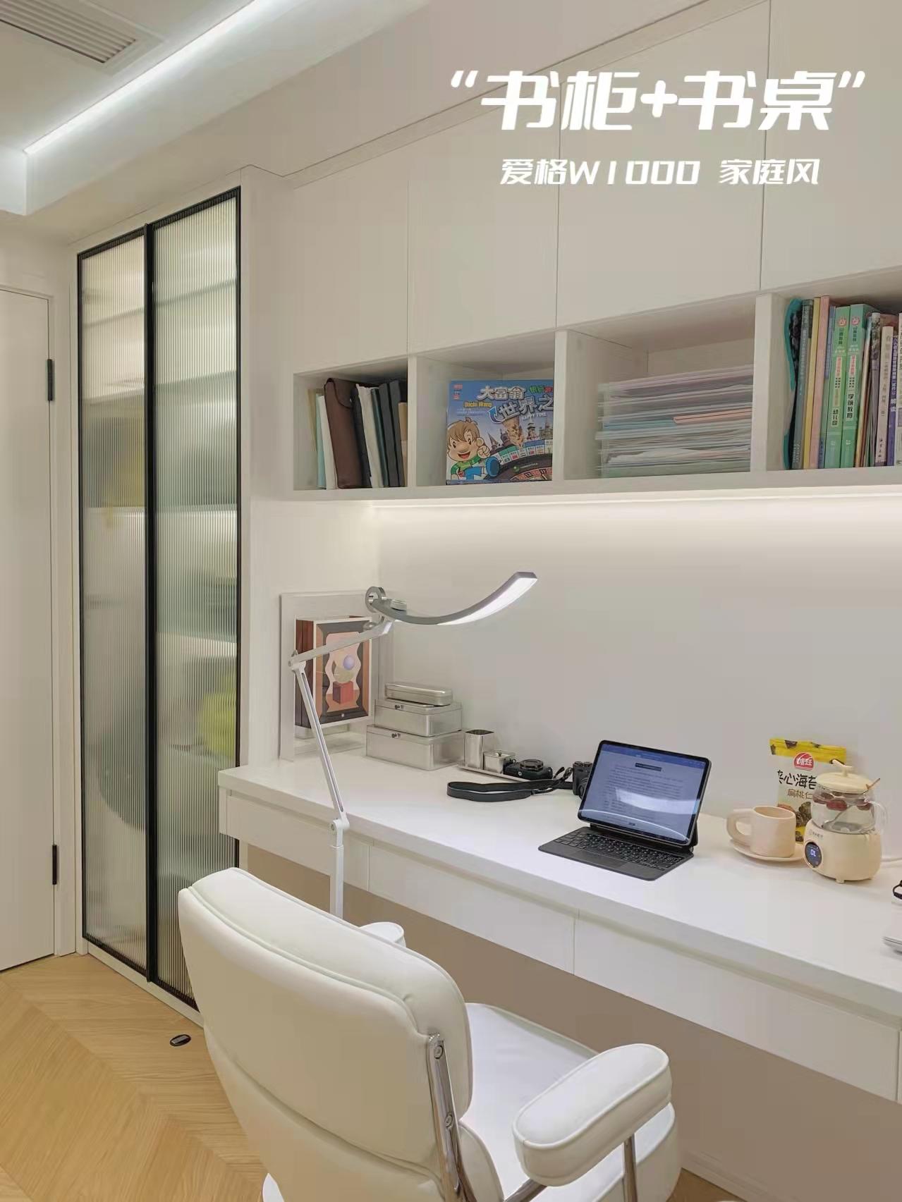 书柜合集|有你心动的书柜设计吗?