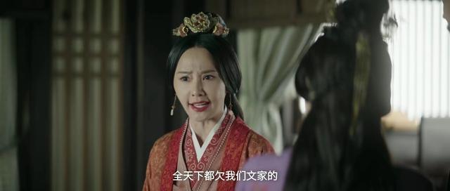 李泽楷|《月升沧海》王姈妈妈什么来头这么横，结局众叛亲离疯狂打脸