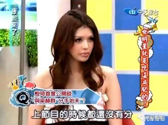 |她曾是美女名模，嫁给其貌不扬的二婚富豪，如今38岁婚姻很幸福