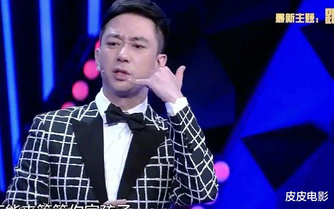 蔡文静|拿什么拯救你，王自健