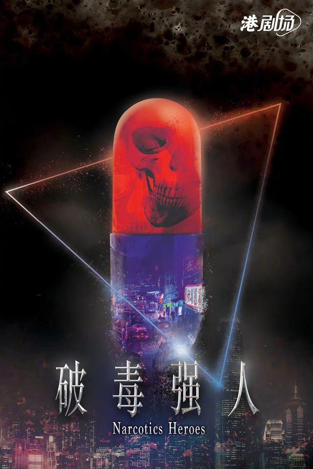 张曦雯|TVB将再有新剧开拍！两大视帝罕见同框，张曦雯有望成为女主角