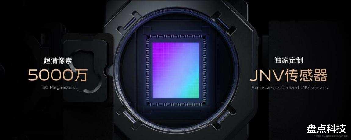 小米科技|口袋里的摄影团队：情人节大片有vivo S12 Pro就够了