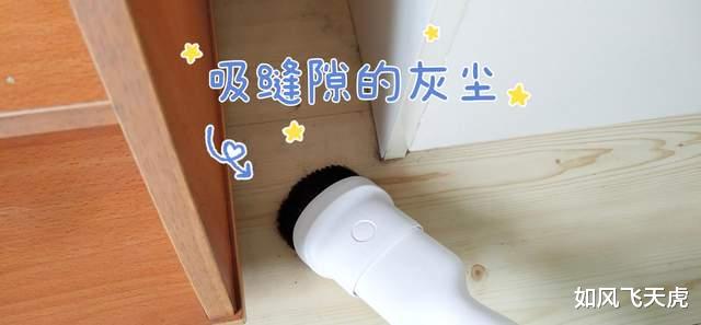 因为一条8.8元的地毯，我买了3K的洗地机