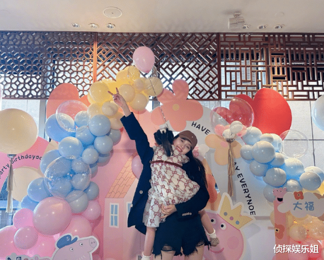 孙怡|孙怡晒活动美照,已换掉“远离男人”手机壳,彻底走出情伤