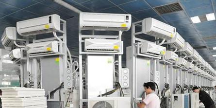 Windows|志高家电：曾是国产家电龙头，如今淡出市场？失败经历值得思考