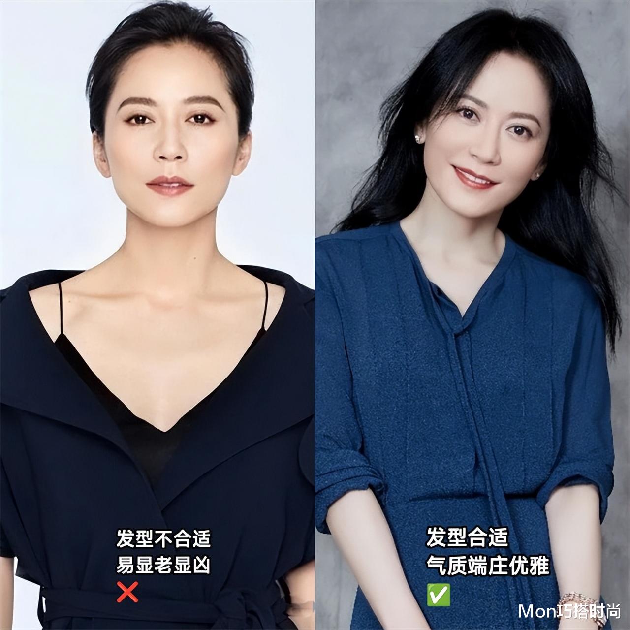 发型 40岁女人，秋冬要烫就烫这3种落肩卷，减龄显气质，照着烫准美