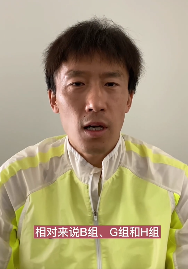 杜威|40岁国足前队长现身显沧桑，曾陷假球传闻，三年连换三任漂亮女友