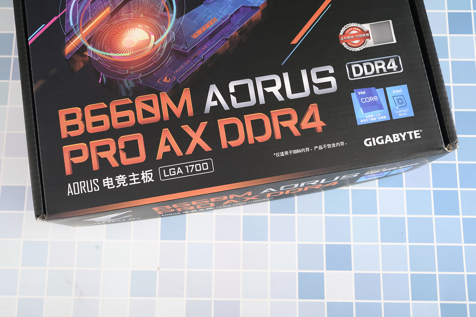 技嘉|主流级主板上市,B660M上限有多高,技嘉雪雕装机秀