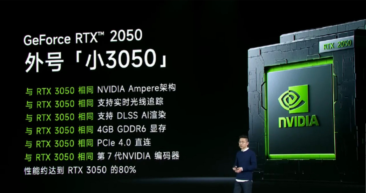 红米手机|80W整机性能释放！Redmi Book Pro 15 2022笔记本评测