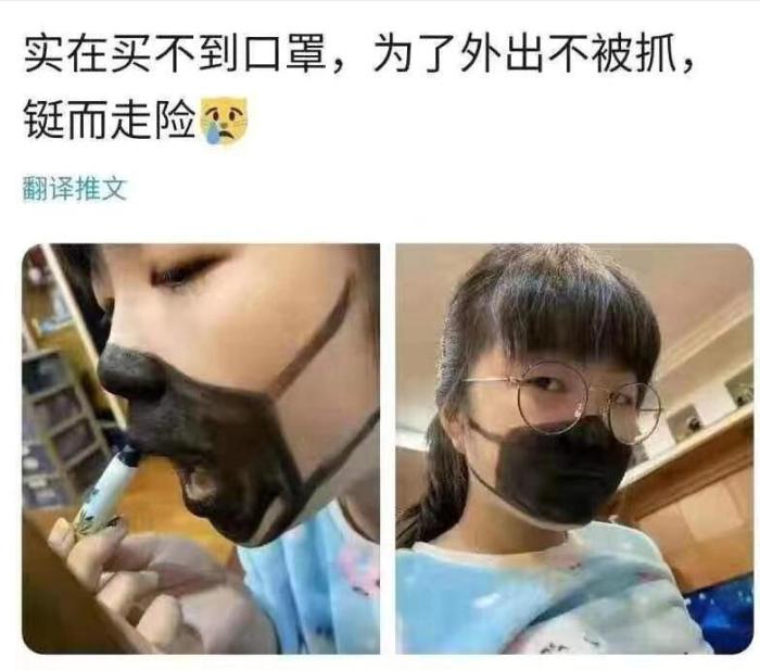 邓紫棋|邓紫棋打扮精致开直播，却被网友质疑整容，立刻揉捏鼻子证清白