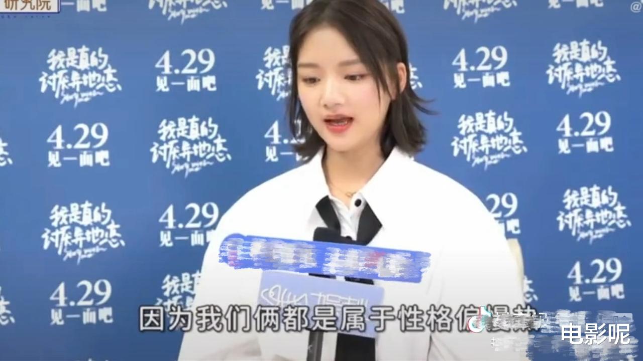 董璇|任敏参加采访，居然说王源是个慢热的人，两人第一个话题还是加vx