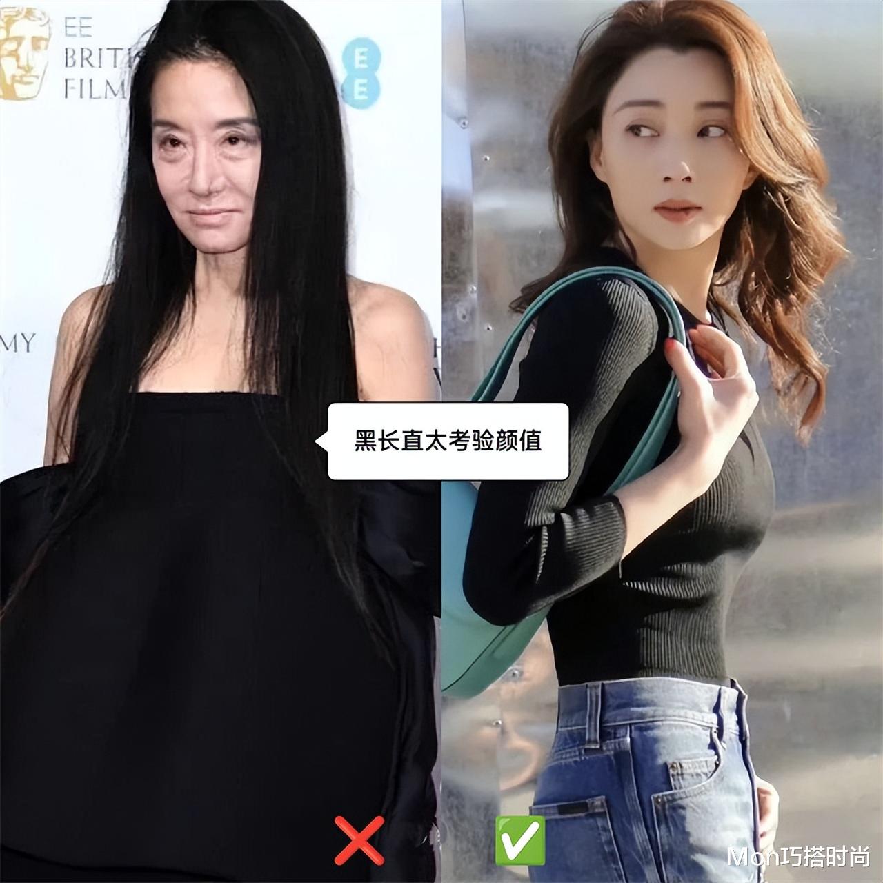 发型 40岁女人，秋冬要烫就烫这3种落肩卷，减龄显气质，照着烫准美