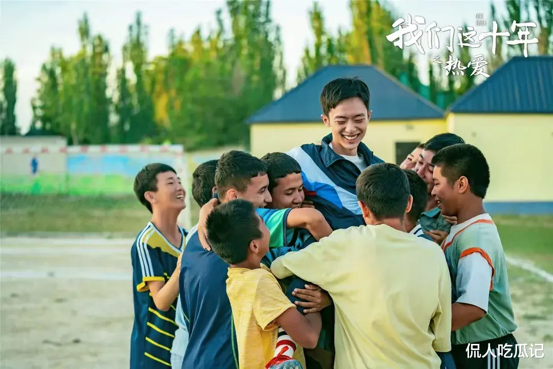 军人|演员白宇帆:退伍军人的赤诚哪里能抵抗娱乐圈的浮华?