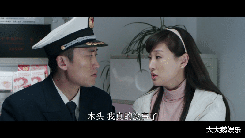 赵本山|富豪吴云飞,投资吴京,入股宾利,老爸是董事长,喜欢在头条留言