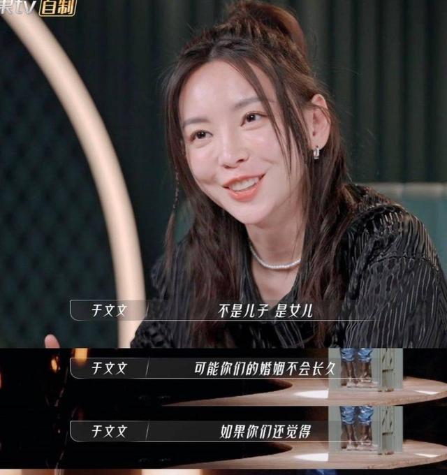 谢娜|《浪姐3》太真实!谢娜谈职业危机泪洒现场,多位女艺人吐露心声