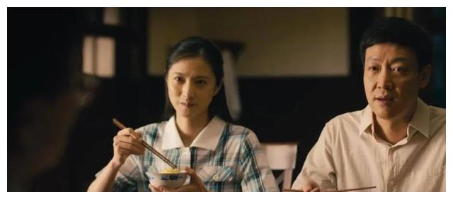 周秉昆|电视剧版人世间人物分析（1）