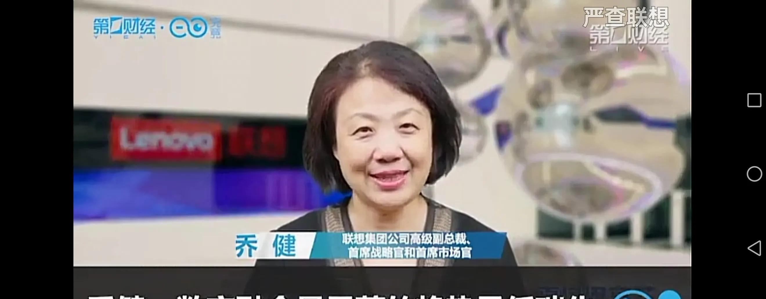 革命|一个禁言，一个发言！轮回啊