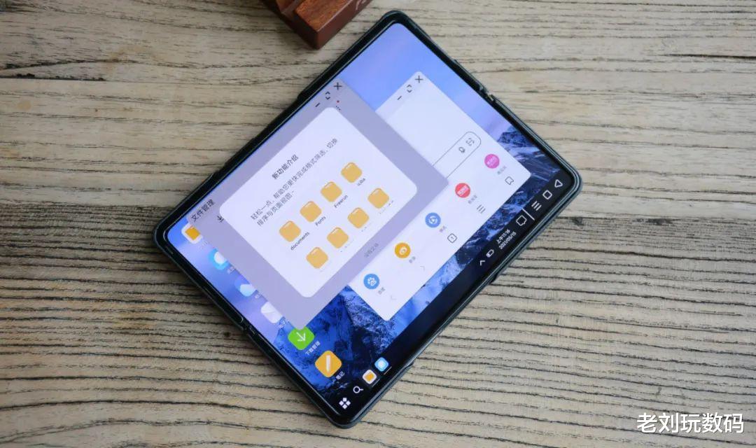 安卓|骁龙870+10000mAh电池+6扬声器，3000可以买到的两款高端安卓平板