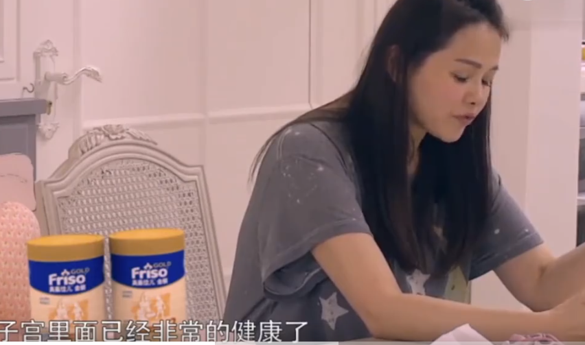 伊能静|秦昊伊能静备战2胎的日常！静姐看医生称着床没问题，但卵子太少