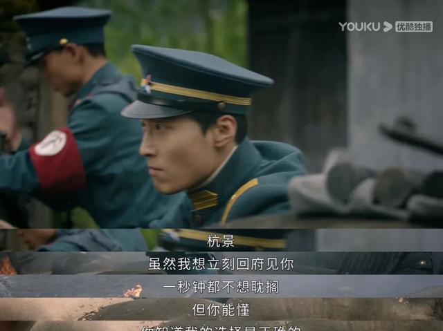 萧北辰|离了个大谱！又有编剧火烧鸦片了？