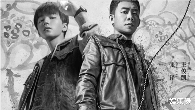 王俊凯|王俊凯张译新剧提档播放,与陈坤白宇新剧撞播,谁的播放量更高?