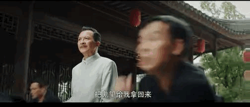 终极笔记|盗墓笔记又被翻拍,这次终于不翻车,原著粉也真香了?!