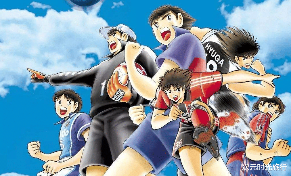 忍者|《足球小将》—让无数少年在足球场上热血奔跑的动漫作品