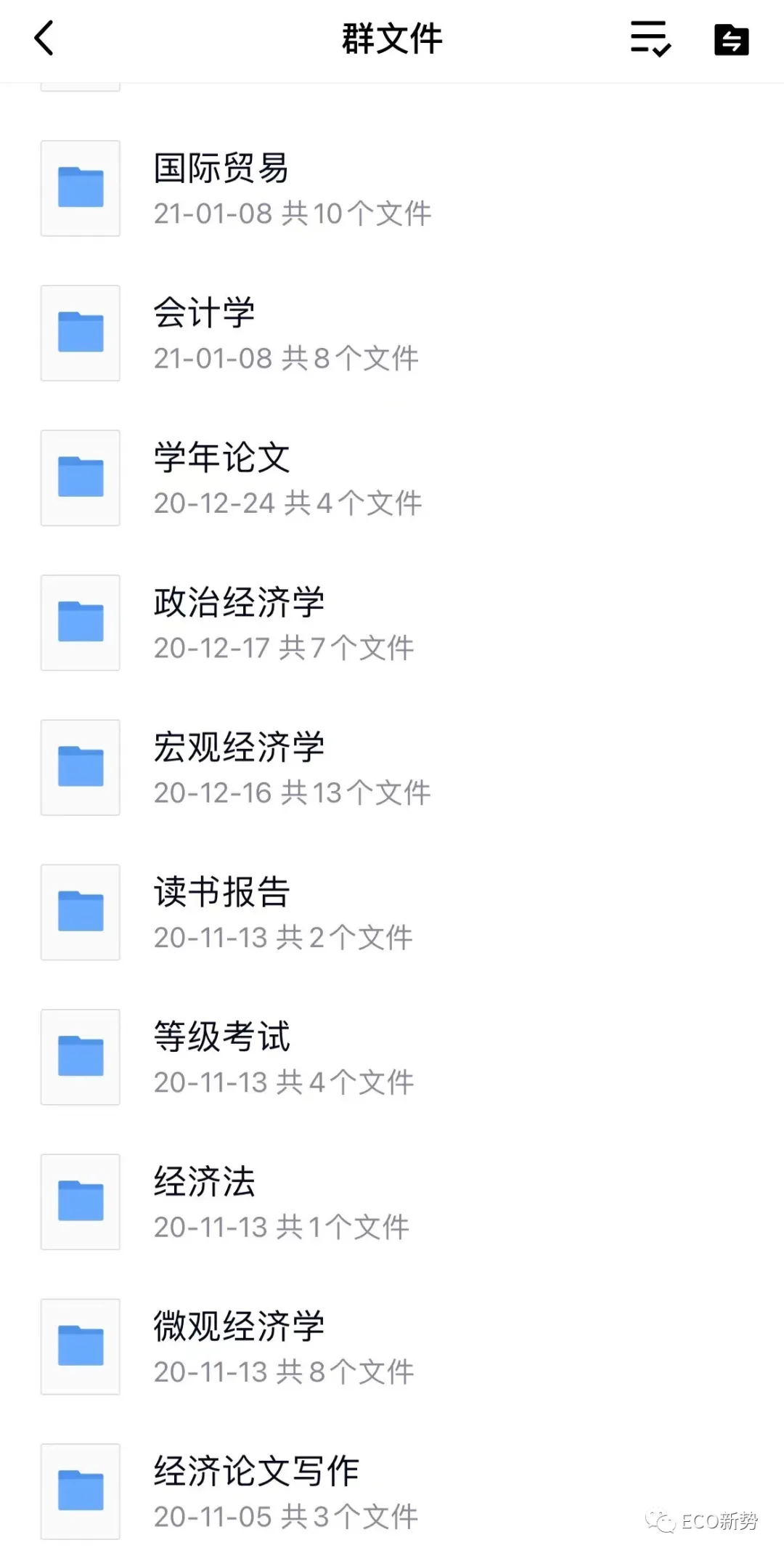 社交|最早的QQ用户现在怎么样了?