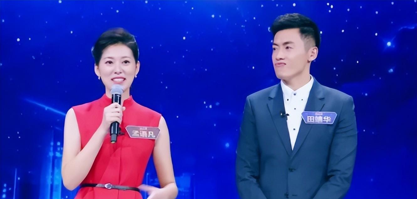 央视|孟语凡与田靖华入职央视，成为央视夫妻档主持，未来可期