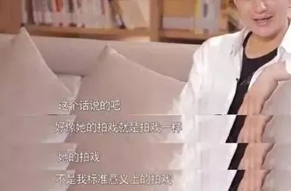 朱丹|炫夫狂魔的她,这次也撑不住了?