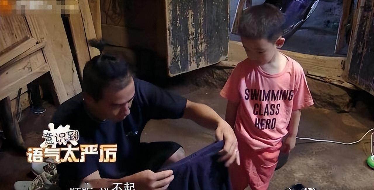 陈小春|陈小春：用尽全力找不回被3000元卖掉的弟弟