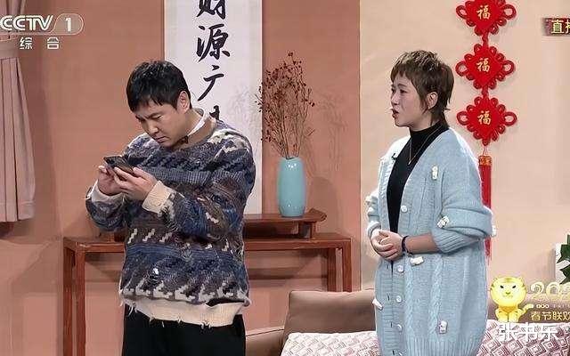 沈腾|春晚沈腾真傻！元宇宙里倒腾狗，甭说说还钱，真能亿万富翁