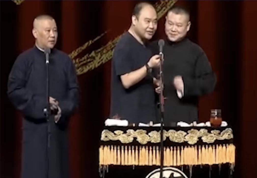 侯震|德云社侯震发文,却被粉丝调侃,少侯爷打游戏把手机玩坏了