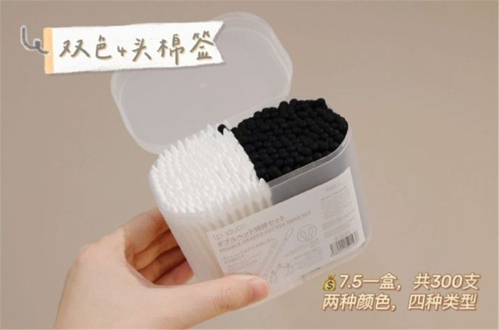 哪些家居“便宜货”值得买?这9件样样不到20,却太实用了