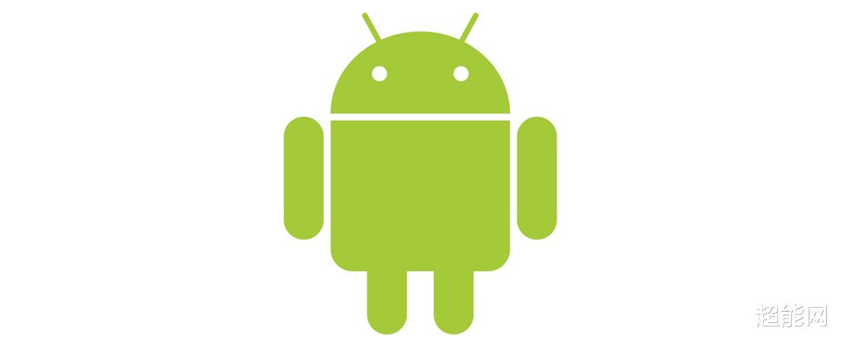 香港|安卓13会有更多管理应用耗电特性，包括系统弹窗提醒