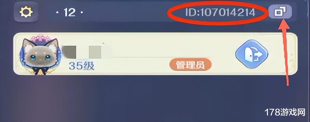 |玛娜希斯回响：教你如何高效率组队协力钓鱼