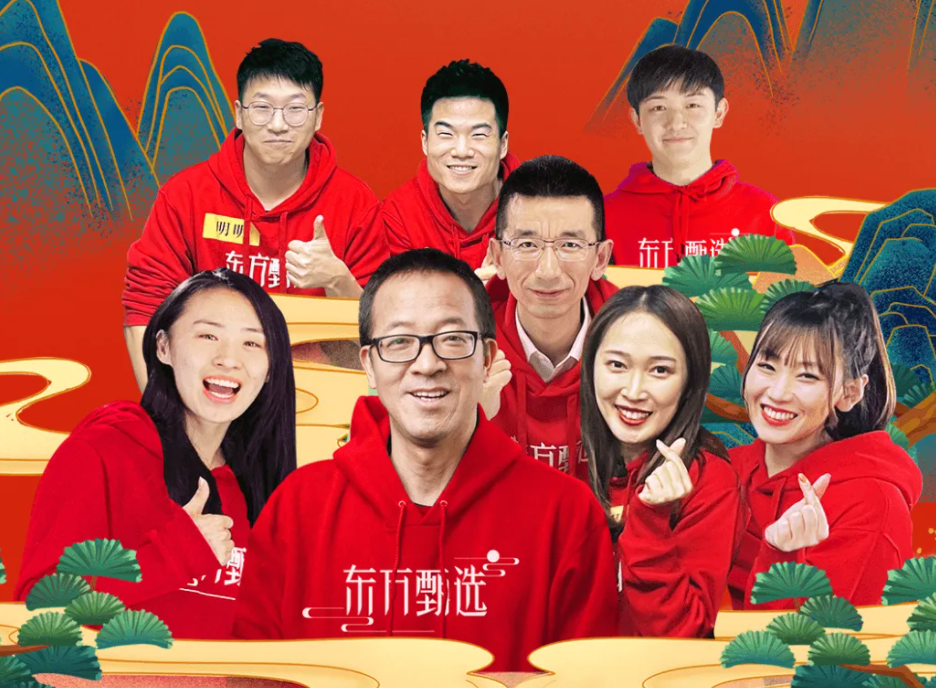 董宇辉|新东方“颜值地板”董宇辉,早年上课照片被曝出,依旧那么“帅”